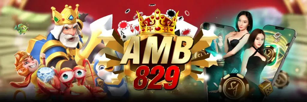 amb829